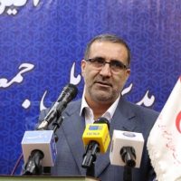 ایلام